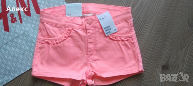 Нови!!! H&M - къси панталони 8-9г, снимка 7 - Детски къси панталони - 37534612