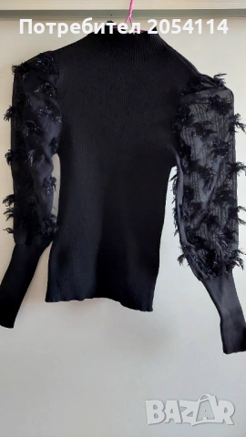 Официална блуза