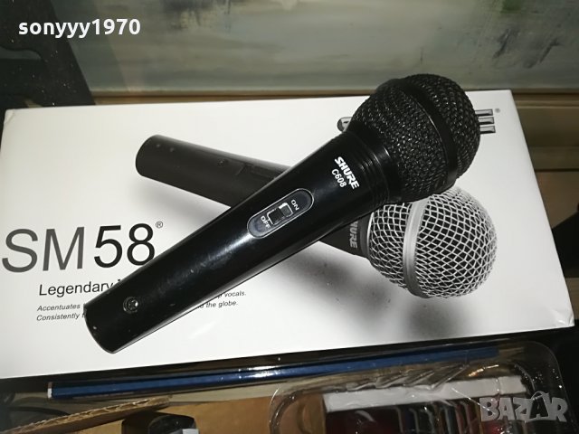 SHURE C608 PROFI MIC-КОМПЛЕКТ