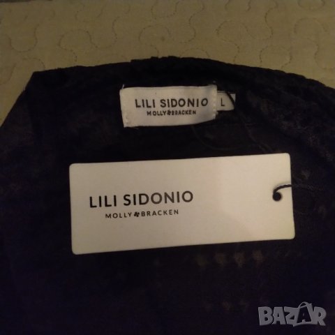 Lili Sidonio - Molly Bracken нова риза  РАЗПРОДАЖБА, снимка 3 - Ризи - 38322477