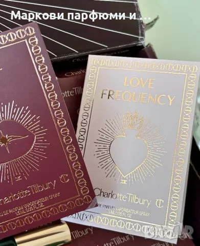 Парфюмни мостри - световни марки хитови парфюми на промоция Gucci, Hermes, Valentino, Armani, Boss, снимка 11 - Дамски парфюми - 47471363