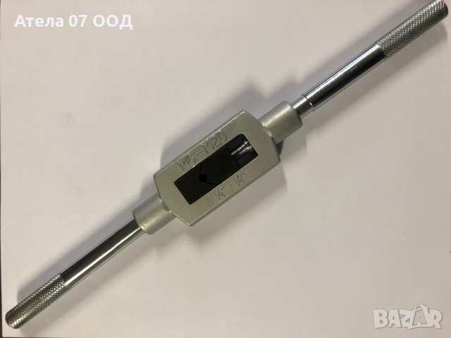 Върток за метчици М6-М20, снимка 2 - Други инструменти - 28282989