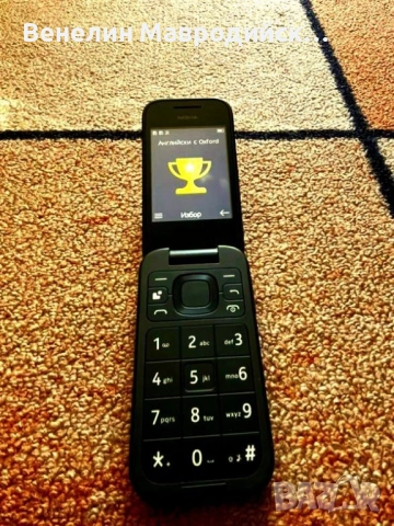 продавам телефон марка Nokia , снимка 7 - Nokia - 51804688