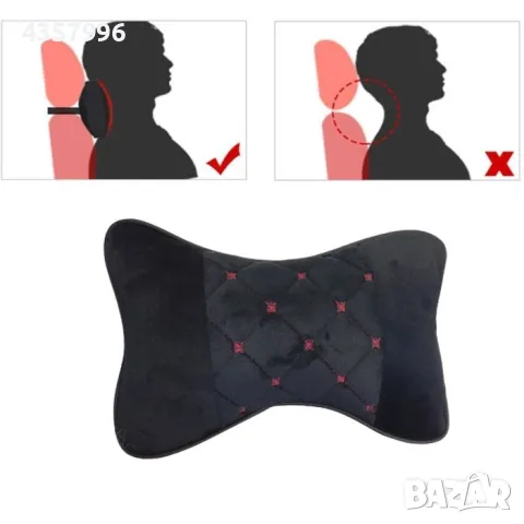 Възглавница за врат PA01 - 2 БР/К-Т - ЧЕРНО, снимка 2 - Аксесоари и консумативи - 48855335
