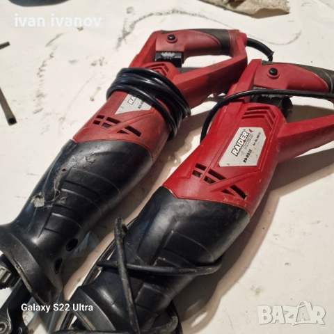 Ел Тривон  Резачка , снимка 6 - Други инструменти - 52393329