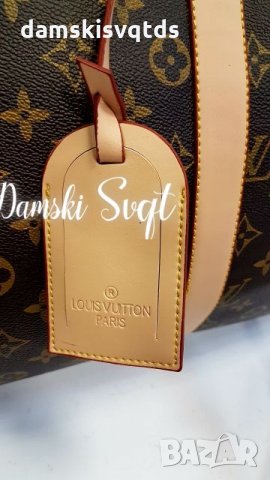 Нов Сак Louis Vuitton лукс качество, снимка 6 - Сакове - 28497229