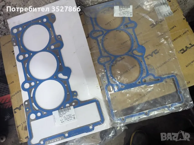 Комплект гарнитури 3.0TFSI Оригинални, снимка 6 - Части - 48760546