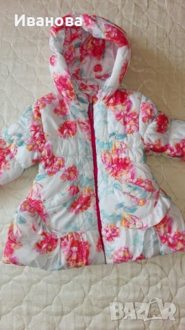 Зимен комплект размер 98, снимка 2 - Детски якета и елеци - 32982412