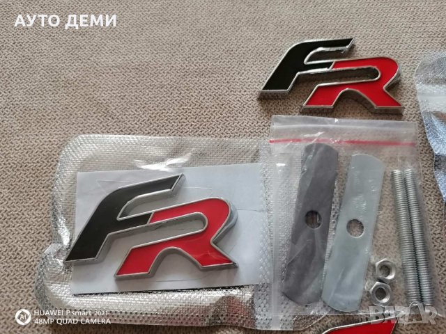 Висококачественни метални емблеми и ключодържател Сеат ФР за кола автомобил джип, снимка 5 - Аксесоари и консумативи - 32552345