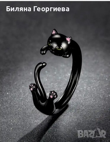 Сребърен пръстен черна котка Модел 024, снимка 2 - Пръстени - 40052842