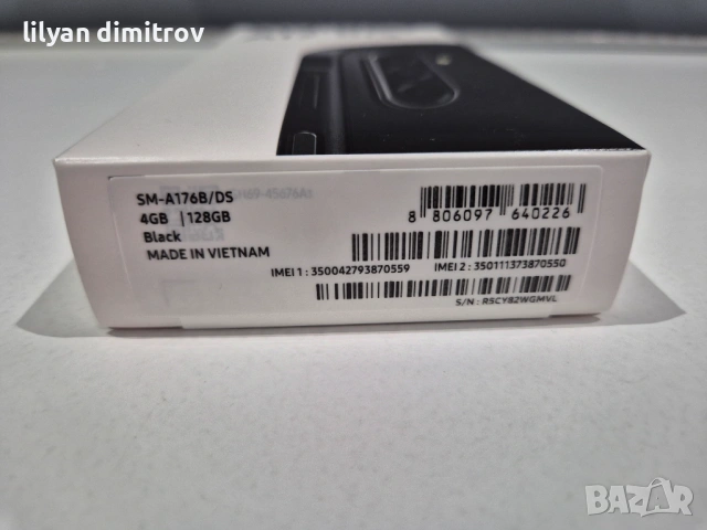 Samsung Galaxy A17, снимка 3 - Samsung - 53076858
