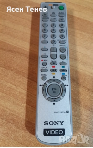 Дистанционно Sony RMT-V407A