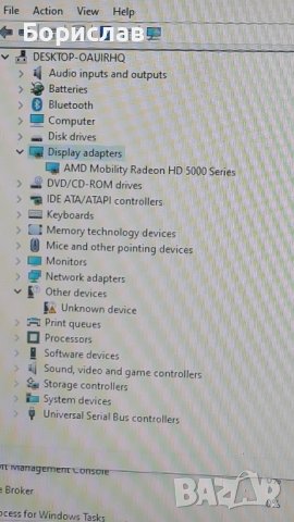 Sony vaio pcg-71212L /  i3 m370   работещо дъно, снимка 5 - Лаптопи за работа - 40527083