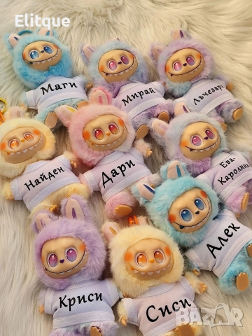 персонализирана плюшена играчка лабубу , снимка 2 - Плюшени играчки - 52684481