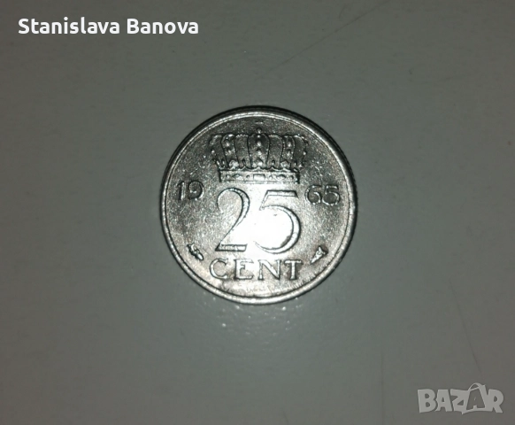 2 монети - 5 британски пенса от 1990г. и 25 холандски цента от 1965г., снимка 2 - Нумизматика и бонистика - 52752923