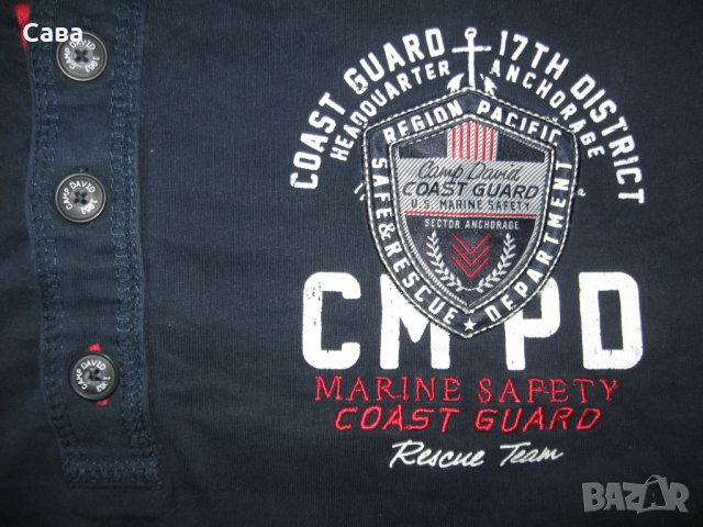 Блузи CAMP DAVID  мъжки,ХЛ, снимка 11 - Блузи - 43203342