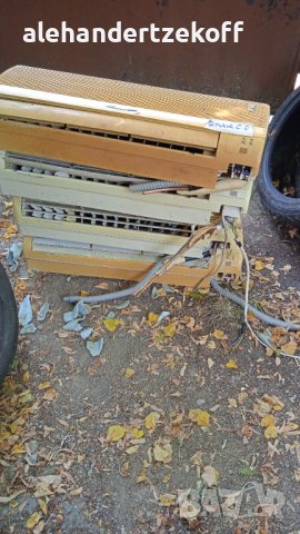 Климатик климатици за части, снимка 10 - Други стоки за дома - 37802961