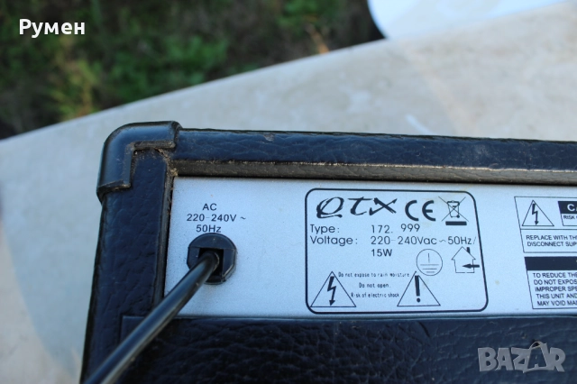 Кубе за китара „PGA – 101”, снимка 11 - Китари - 49296265