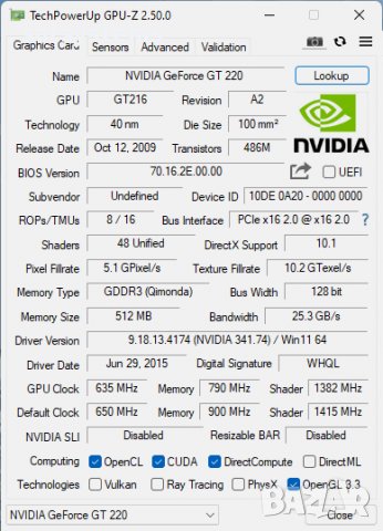 Видео карта NVidia GeForce Palit GT220 Sonic HDMI 512MB GDDR3 128bit PCI-E, снимка 9 - Видеокарти - 38264086