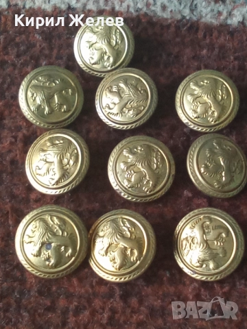 Лот войнишки копчета 10 броя 51956, снимка 2 - Антикварни и старинни предмети - 52183041