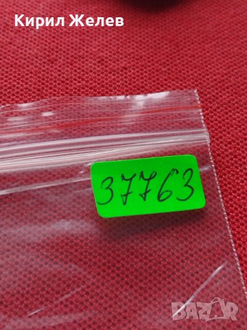 Възпоменателна монета JOHN QUINCY ADAMS 6 президент на САЩ (1825-1829) за КОЛЕКЦИЯ 37763, снимка 12 - Нумизматика и бонистика - 40764341