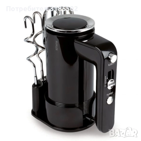 Миксер Muhler MX-300, 300W, стойка за съхранение, снимка 4 - Миксери - 51526633