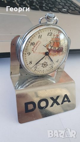 Уникален антикварен джобен часовник Молния , снимка 3 - Антикварни и старинни предмети - 38480430