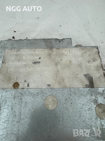 BMW Business CD RDS 8 374 999 за E39, снимка 3 - Части - 51387158