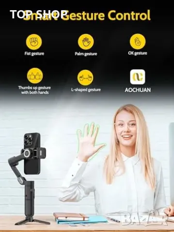 Нов Компактен стабилизатор за iPhone Android Сгъваем геймбъл RGB осветление, снимка 7 - Чанти, стативи, аксесоари - 49203319