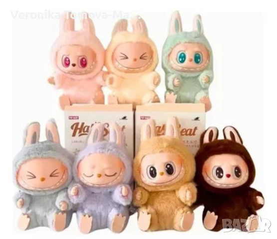 Лабубу 15см различни видове , снимка 1