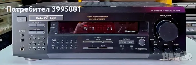 Ресийвър Sony, mod.STR-DE225, снимка 1