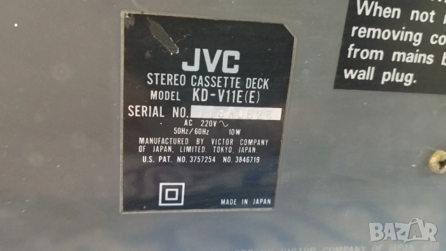 Дек JVC KD-V11, снимка 8 - Декове - 52713299