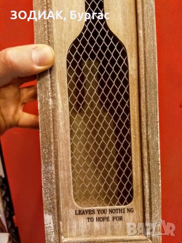 Кутия за бутилка / вино, снимка 3 - Други - 27666514