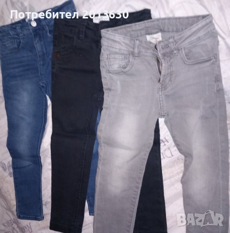 Дънки Reserved и Zara, снимка 1 - Детски панталони и дънки - 43689835