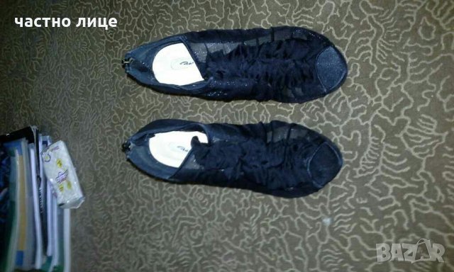 Дамски обувки