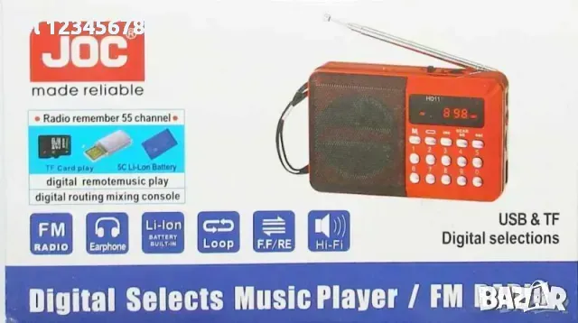 Портативна аудио система -JOC, FM радио и МР3 плейър -2 модела, снимка 7 - Радиокасетофони, транзистори - 49700089