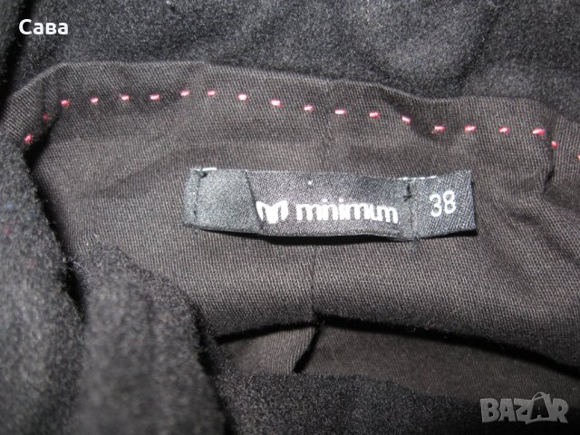 Палто MINIMUM   дамско,М
