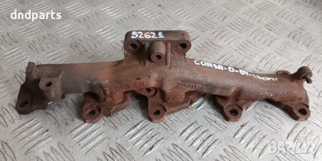 Изпускателни колектори Opel Corsa D 1.3CDTi 2007г.	