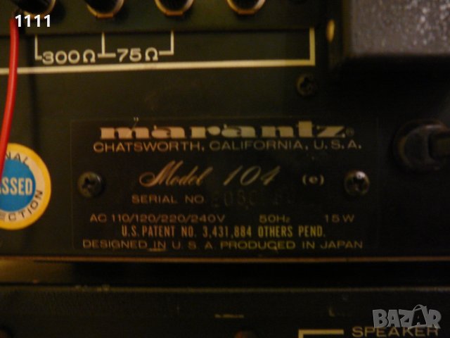 MARANTZ 1030 I 104, снимка 8 - Ресийвъри, усилватели, смесителни пултове - 43477364