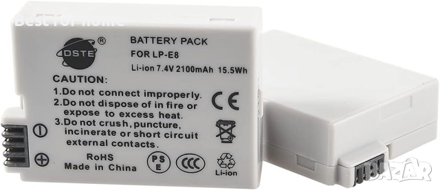 DSTE 2 бр. LP-E8 LPE8 батерия + DC99 адаптер за пътуване и зарядно за кола, снимка 2 - Друга електроника - 52486922