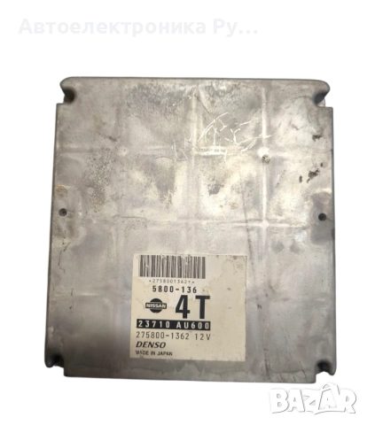 компютър Nissan Primera P12 Denso ,23710AU600, 275800-1362 ,5800-136 4T