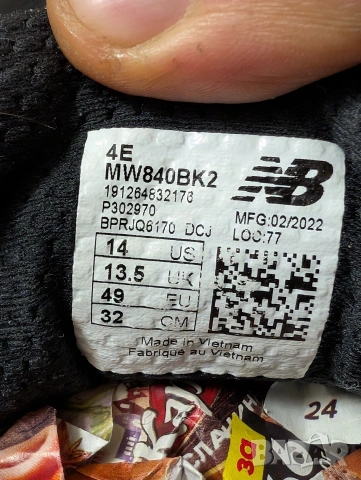 маратонки New Balance 840V2, ширина 2E номер 48-49, снимка 6 - Маратонки - 53357762