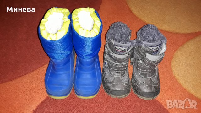 Детски ботуши , снимка 1
