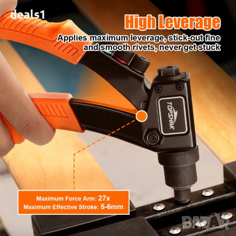 TOPSHAK RG1 Пистолет за нитове, снимка 5 - Други инструменти - 36740928