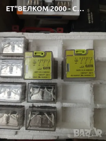 помощни релета 36в