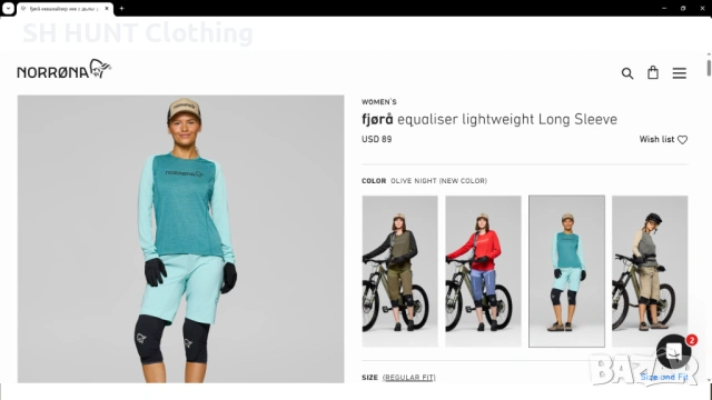 NORRONA Fjørå equaliser lightweight Long Sleeve W размер L дамска блуза - 2167, снимка 2 - Блузи с дълъг ръкав и пуловери - 53541861