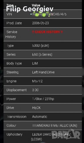 BMW CCC ЦЦЦ БМВ Е60 Е61 Е63 Е64 MP3 AUX ДВД СД DVD CD 2023 Maps карти Professionel Idrive ССС Navi , снимка 13 - Части - 23552851