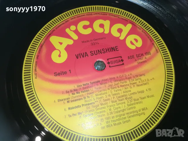 VIVA SUNSHINE-ПЛОЧА 1709241054, снимка 8 - Грамофонни плочи - 47264754