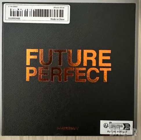 Унисекс колан Биткойн, снимка 4 - Колани - 48668116