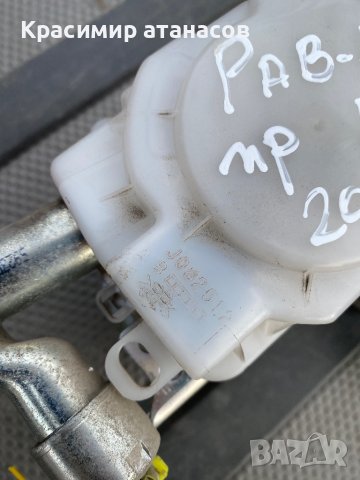 Предпазен колан преден ляв за Тойота Рав 4.7Q2340-P, снимка 2 - Части - 43245078